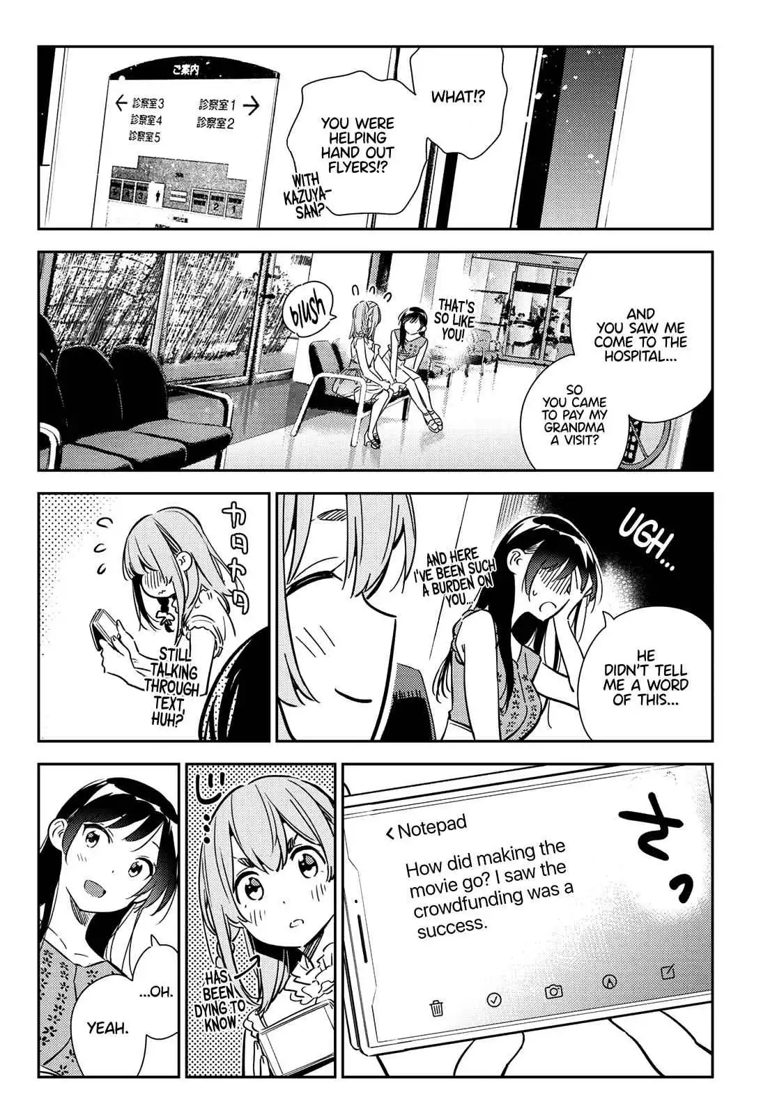 Kanojo, Okarishimasu Chapter 143 9